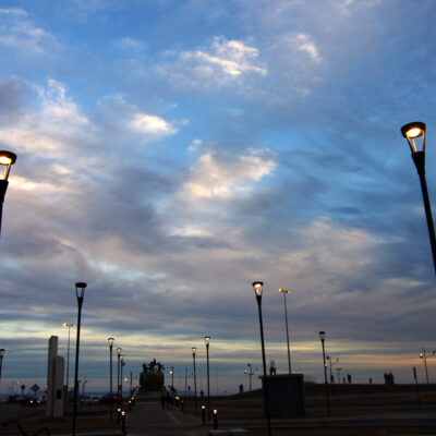 Costanera Punta Arenas