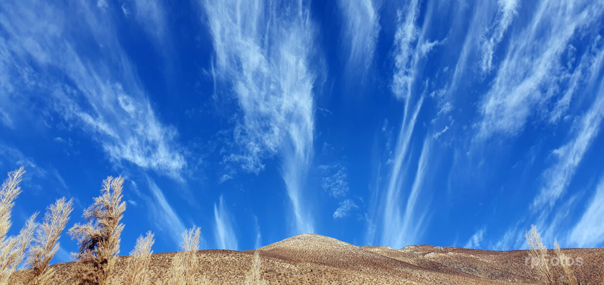 Nubes en Pisco Elqui