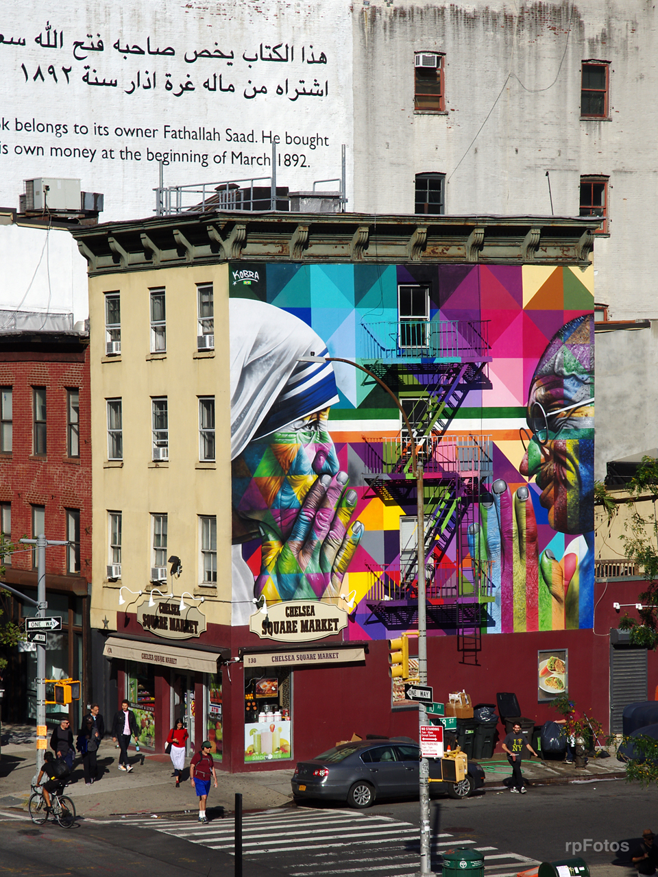 Edificios en NYC